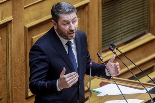 androulakis